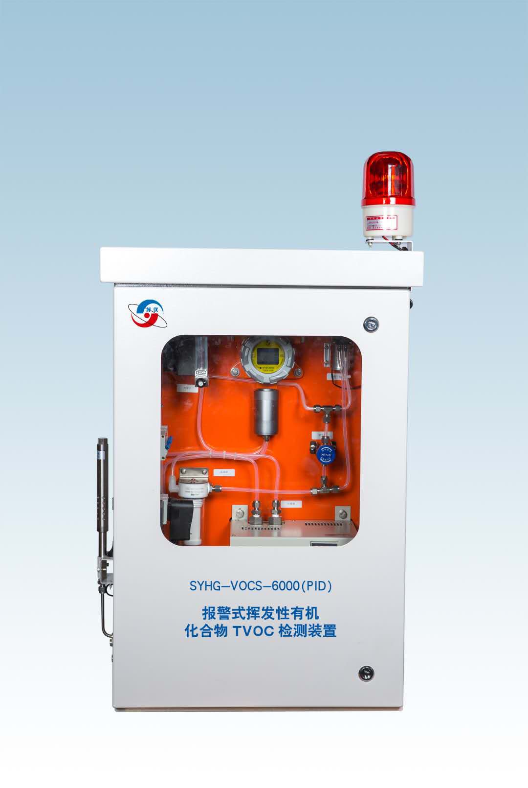 ��(b��o)��ʽ�]�l(f��)���ЙC(j��)������TVOC�z�y�b��