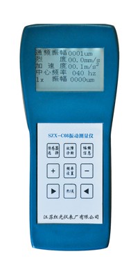 SZX-C60 ���Ѳ�z�x