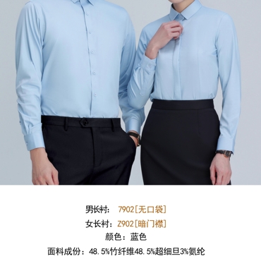 微信截圖_20230907162039