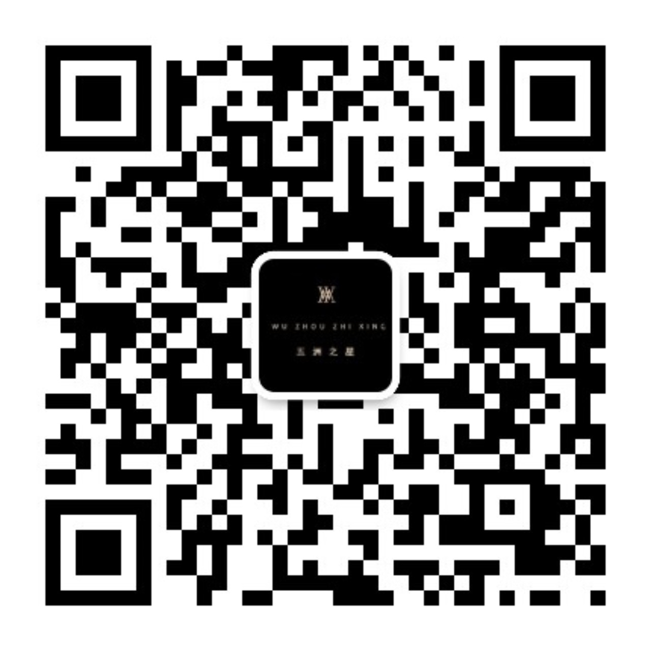 五洲之星微信公眾號(hào)