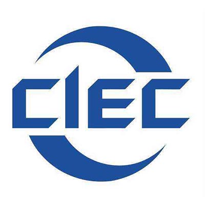 北京中展國際展覽工程有限公司工作服定做案例
