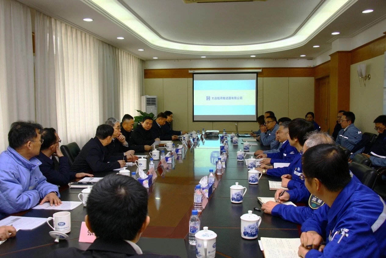 中船重工工作服現(xiàn)場(chǎng)研討會(huì)