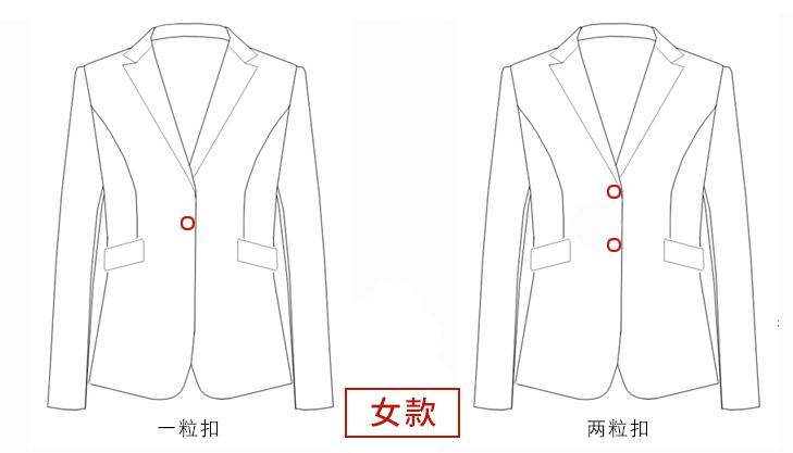 職業裝定制廠家哪家好