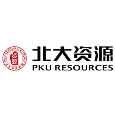 北大資源工作服定制案例