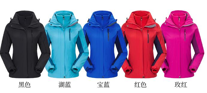 沖鋒衣定制圖片