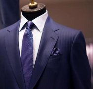 西裝定制大概多少錢一套【價格表】