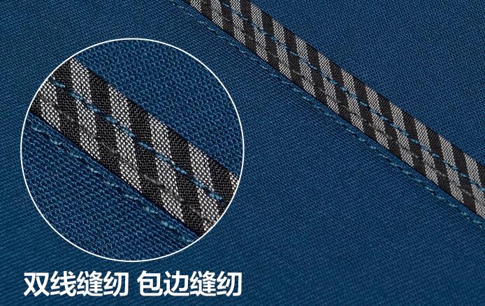 工作服定制工藝包邊處理
