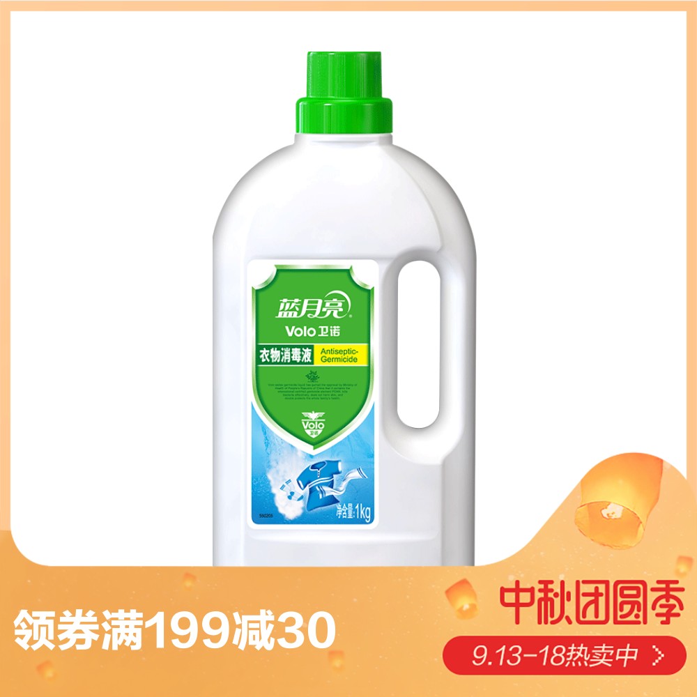 出汗服有用嗎_滌棉工作服出汗有臭味_尿液有氨臭味是什么病
