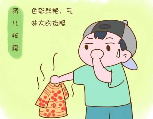 滌棉工作服出汗有臭味_經常出汗還有臭味怎么了 - 百度_出汗服減肥有用