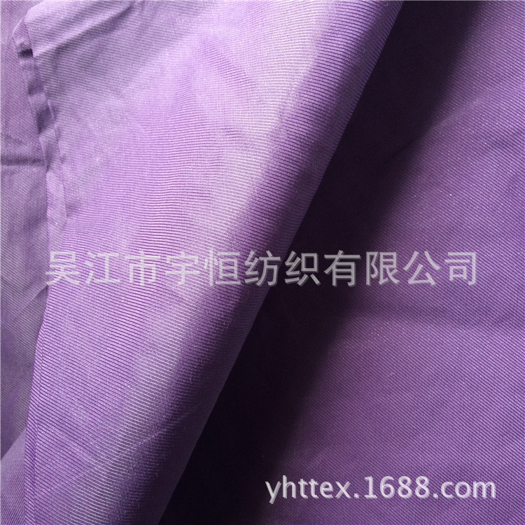 滌棉工作服穿著悶熱嗎?_動漫美女穿觸手服_鄧紫棋穿國旗服
