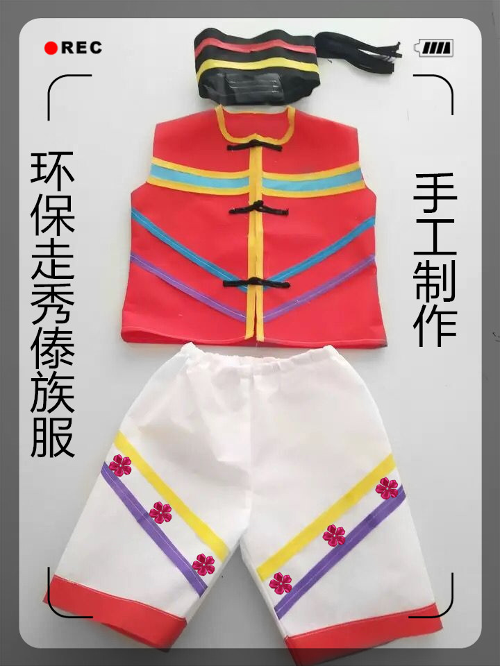 江陽:黃艤鎮殘聯開展殘疾人量服工作培訓_工地工作服什么顏色好_工地安全帽顏色