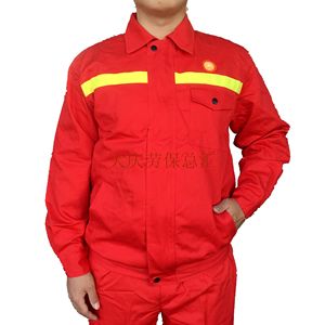 敬酒服必須是紅色嗎_黑色面包服短款紅色圍巾圖片_石油工作服為什么是紅色