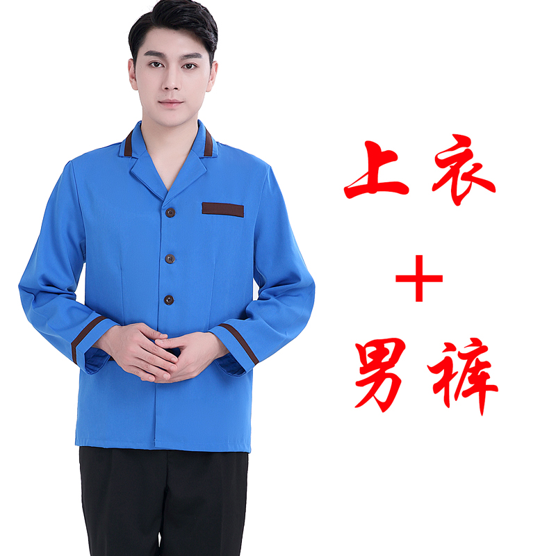 環衛工作服特點,環衛清潔工作服有什么要求