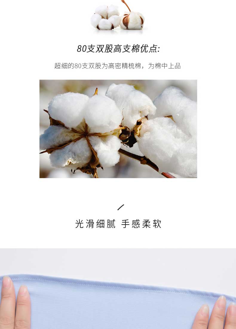 商務長袖女士襯衫面料光滑細膩，手感柔軟