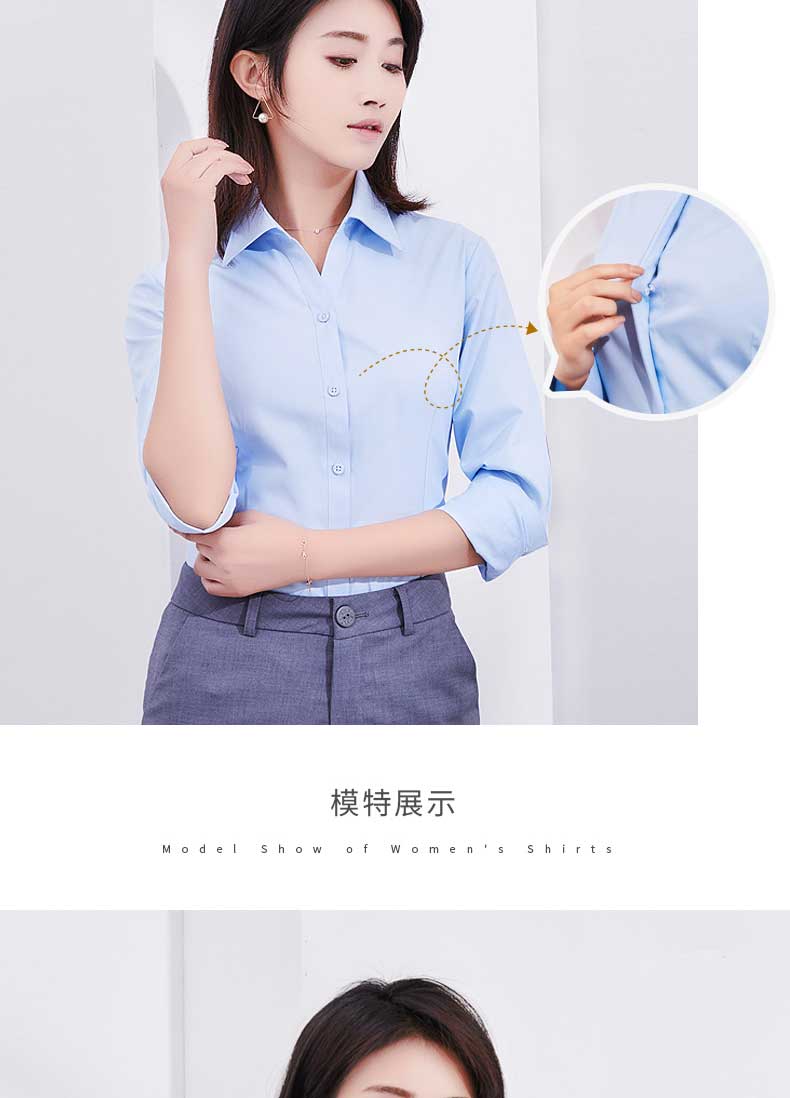夏季短袖藍色襯衫 避免尷尬更好應對各種場合