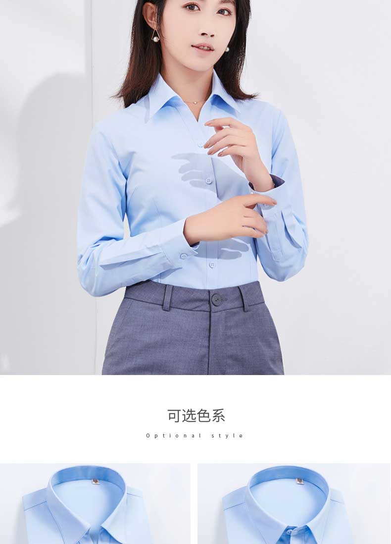 夏季短袖藍色襯衫 多種顏色領型可任意選擇