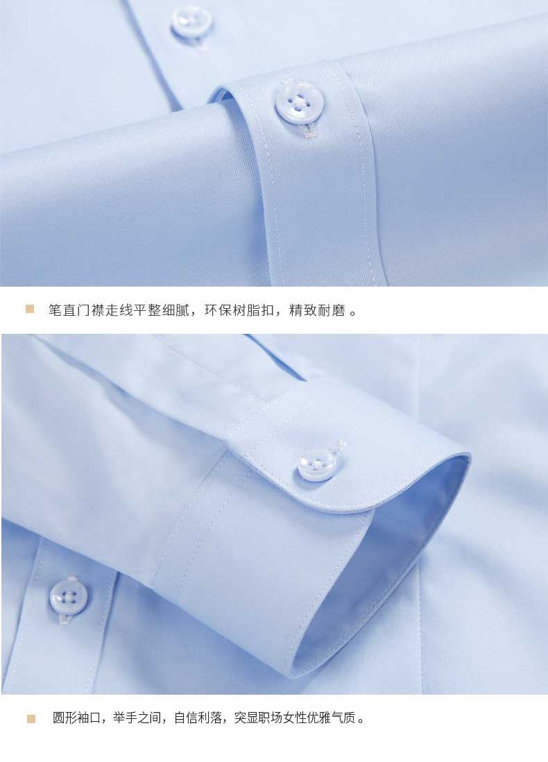 夏季短袖藍色襯衫圓潤袖扣凸顯職場女性優雅氣質