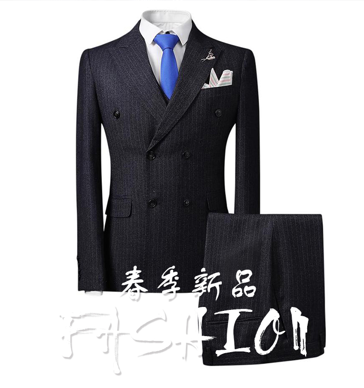 男款修身正裝西服套裝