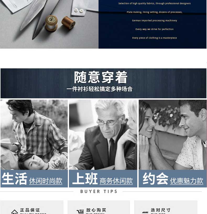 白色商務(wù)短袖女士襯衫 生活上班約會(huì)百搭穿著