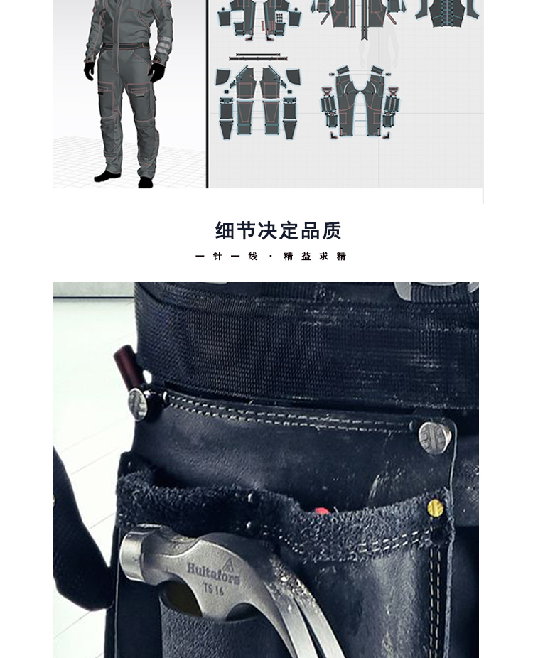 夏季休閑純棉襯衫 大數據量體