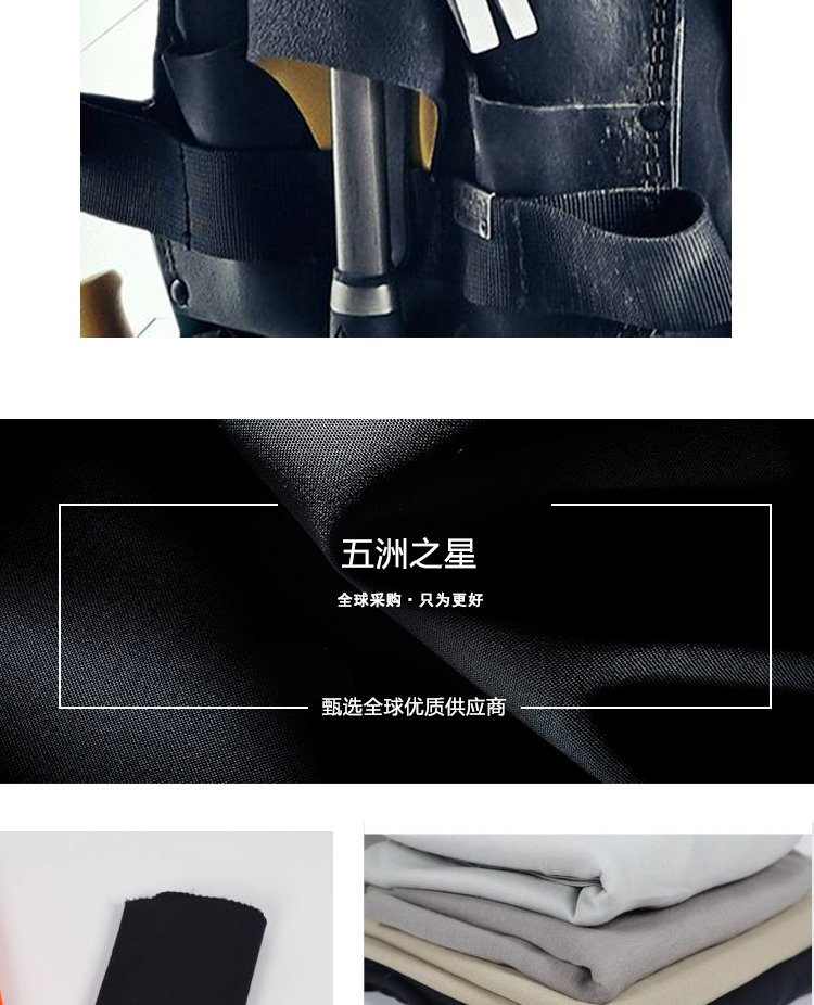 夏季休閑純棉襯衫 細節工藝介紹