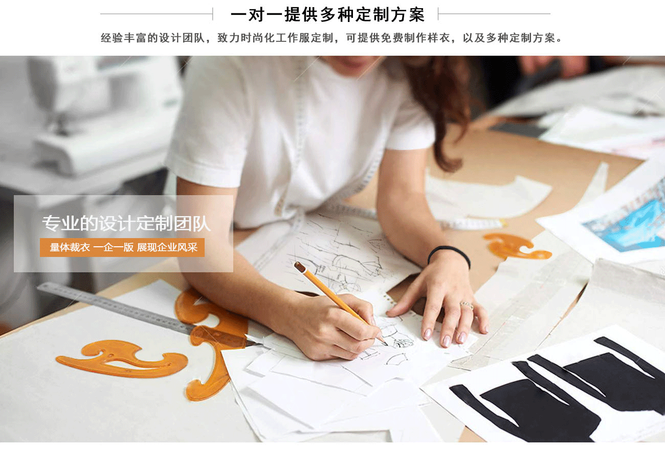 藍色外套沖鋒衣定制款式支持免費設計打版服務，直到您滿意為止