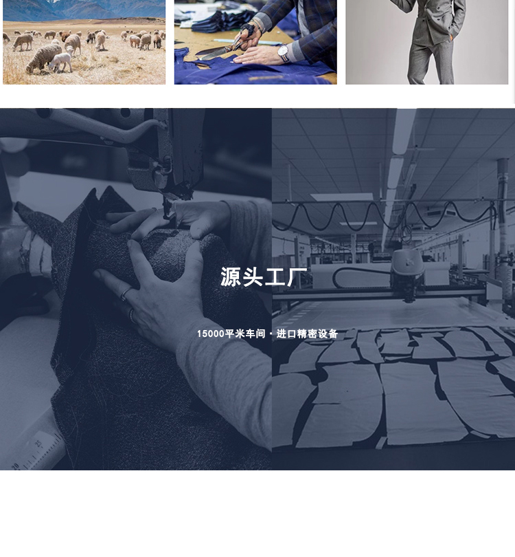 女士職業制服-五洲之星廠家