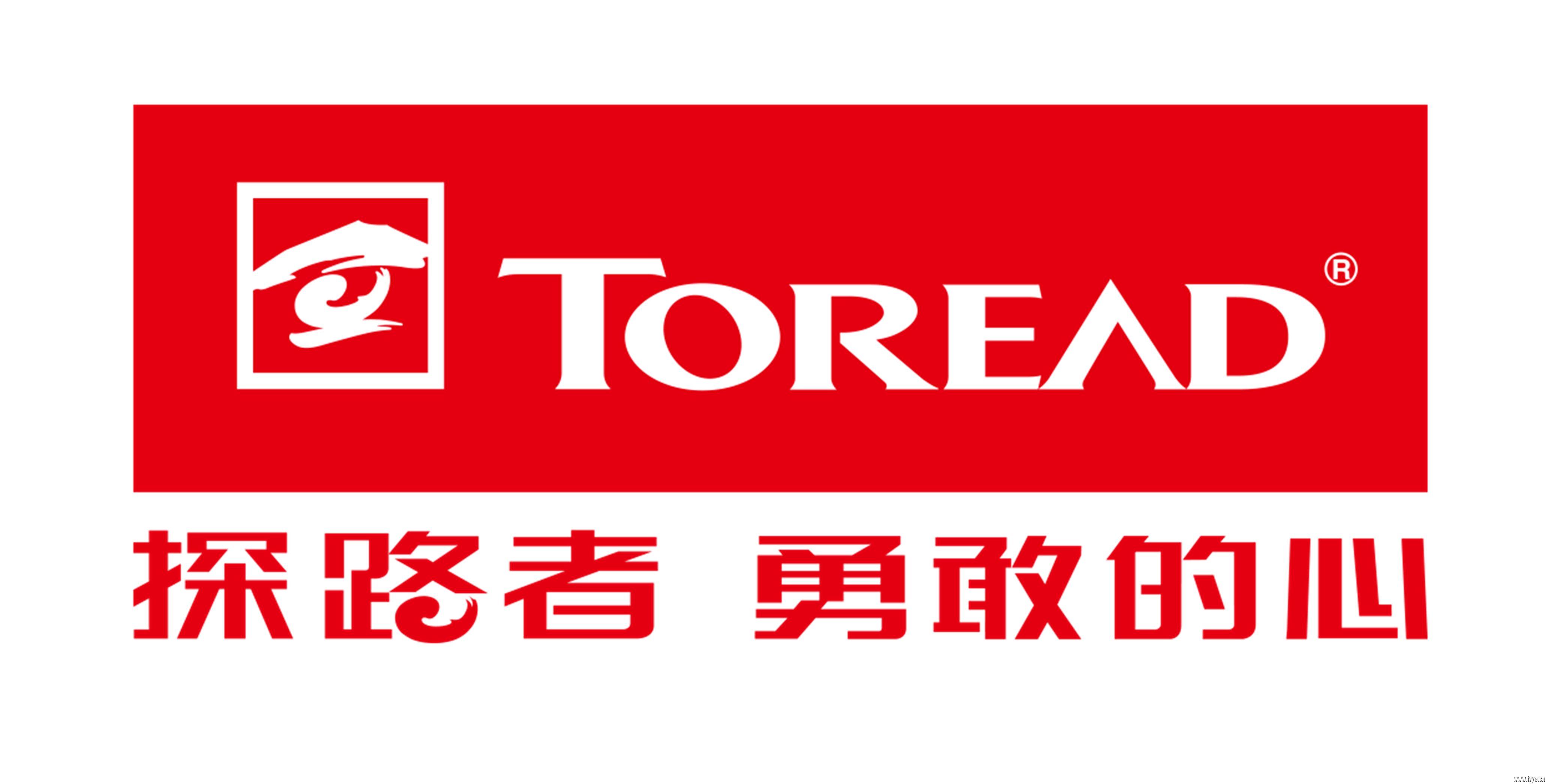 探路者沖鋒衣品牌logo