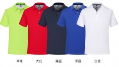 polo衫怎么搭配更時髦