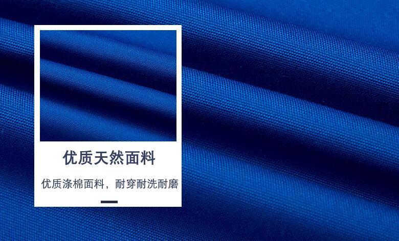 耐磨舒適的工作服面料