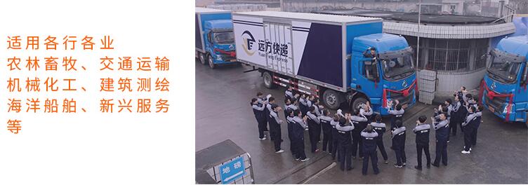 純棉面料的應用
