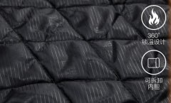 棉服棉衣定制加工注意事項