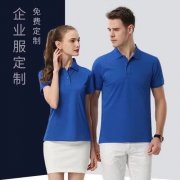 工作服定制選擇什么面料好?常見分類介紹!
