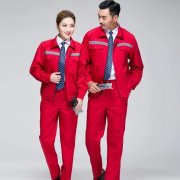 工作服定制的注意事項有哪些?北京工作服定制廠家