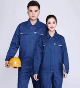 企業工作服面料選純棉、滌棉有何區別?看完就明白了!