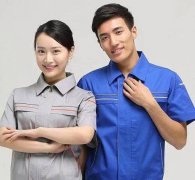 工作服定制需要多長時間?工裝定制廠家!
