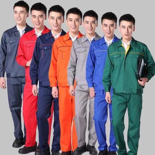 車間工作服