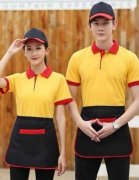 餐飲工作服定制什么款式好?工作服批量定做