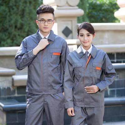 工作服定制廠家