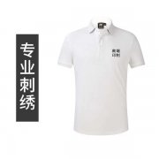服裝定制常見的繡花工藝有哪些?分類介紹!