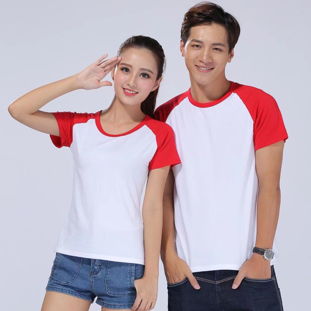 工作服定制