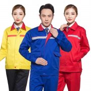 定制加油站工作服多少錢?工裝定做!