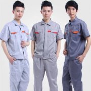 企業定制工作服工期是多久?職業裝定制廠商